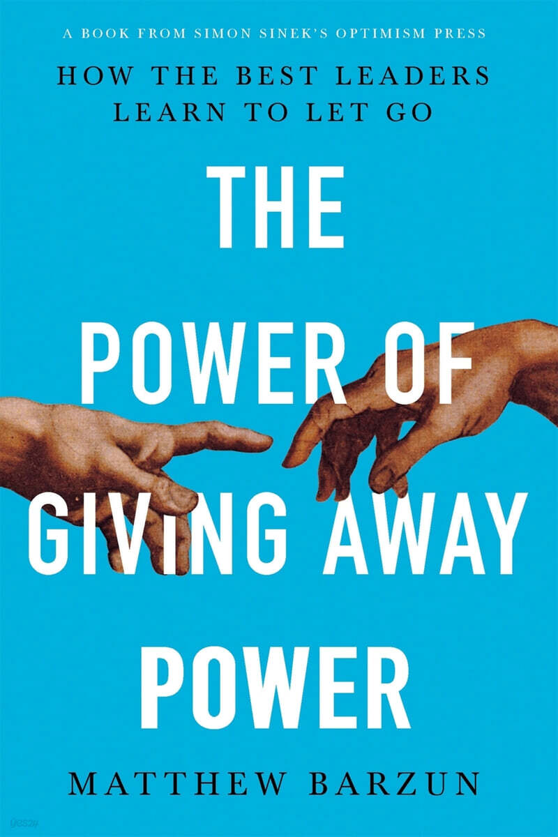 The Power of Giving Away Power