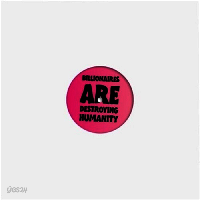 Gospel Of Thomas - Billionaires Are Destroying Humanity (LP)