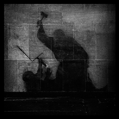 Heavenly Kneecap - No Comment (7 Inch Single LP)