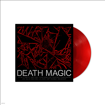 Health — Death Magic (10th Anniversary Edition) 앨범 커버