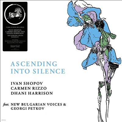 Carmen Rizzo — Ascending Into Silence 앨범 커버
