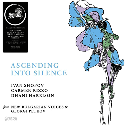 Carmen Rizzo - Ascending Into Silence (Ltd)(Green Colored LP)