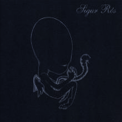 Sigur Ros — Agaetis Byrjun 앨범 커버