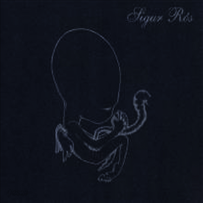 Sigur Ros - Agaetis Byrjun (2LP+CD)