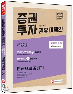 도서명 표기