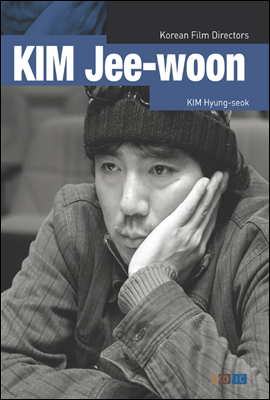 KIM Jee-woon  - Korean Film Directors