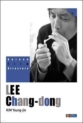 LEE Chang-dong  - Korean Film Directors