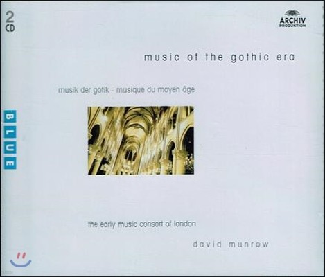 David Munrow  ô  (Music of the Gothic Era)
