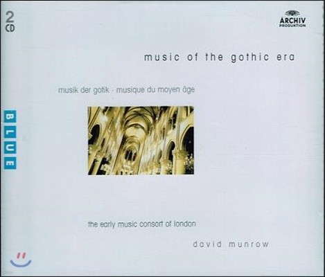 David Munrow 고딕 시대 음악 (Music of the Gothic Era)