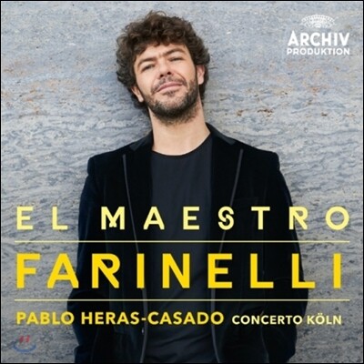 Bejun Mehta 엘 마에스트로 파리넬리 (El Maestro: Farinelli)