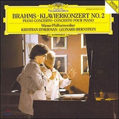 Krystian Zimerman : ǾƳ ְ 2 - ũƼ ħ޸ (Brahms: Piano Concerto No.2)