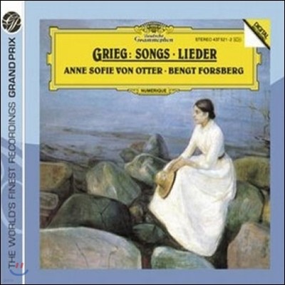 Anne Sofie von Otter ׸:  (Grieg: Lieder)