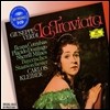 Carlos Kleiber :  ƮŸ (Verdi: La Traviata)