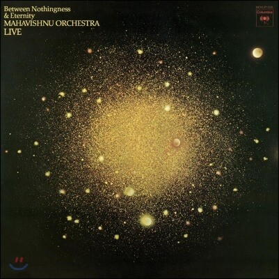 Mahavishnu Orchestra - Between Nothingness & Eternity (Live)