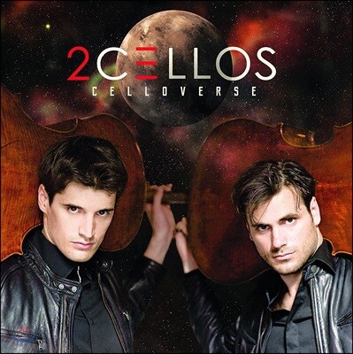 2Cellos,Luka Sulic,Stjepan Hauser — 2Cellos (투첼로스) - 3집 Celloverse 앨범 커버