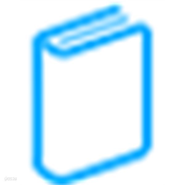 When Will This Cruel War Be Over? The Diary of Emma Simpson [ Library Binding ] When Will This Cruel War Be Over? . Hardcover/Scholastic