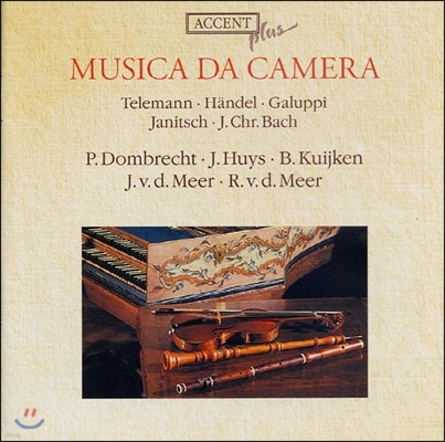 Wieland Kuijken  ϴ   -  /  / ڷ (Musica Da Camera - Bach / Handel / Telemann)