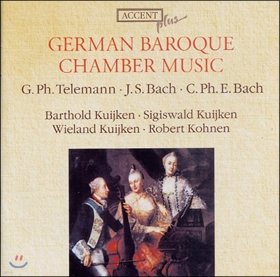 Sigiswald / Wieland Kuijken  ٷũ ǳ  (German Baroque Chamber Music)