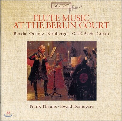 Frank Theuns 18세기 베를린 궁정의 플루트 음악 (Flute Music At The Berlin Court)