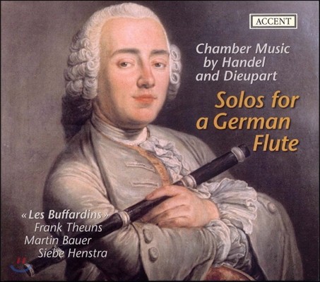 Frank Theuns 뒤파르트 / 헨델: 무반주 독일 플루트 음악 (Dieupart / Handel: Solos For A German Flute)