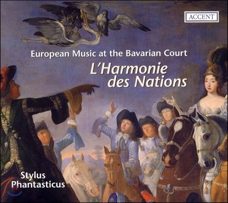 Friederike Heumann  ȭ - ̿    (L'Harmonie des Nations - European Music at the Bavarian Court)