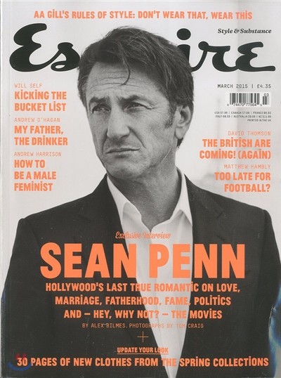 Esquire UK () : 2015 03
