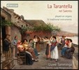 Liuwe Tamminga  ô Ǳ ϴ Ÿڶ (La Tarantella nel Salento - Played on organs and traditional instruments)