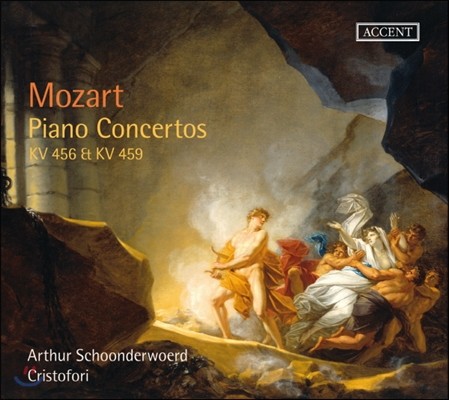 Arthur Schoonderwoerd 모차르트: 피아노 협주곡 18번, 19번 (Mozart: Piano Concertos Nos. 18, 19)