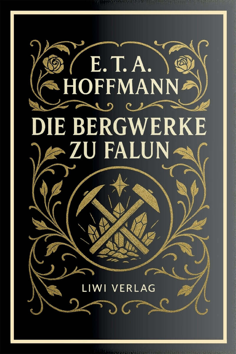 E. T. A. Hoffmann