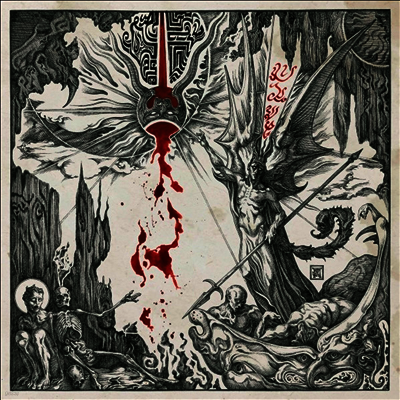 Enthroned — Ashspawn 앨범 커버