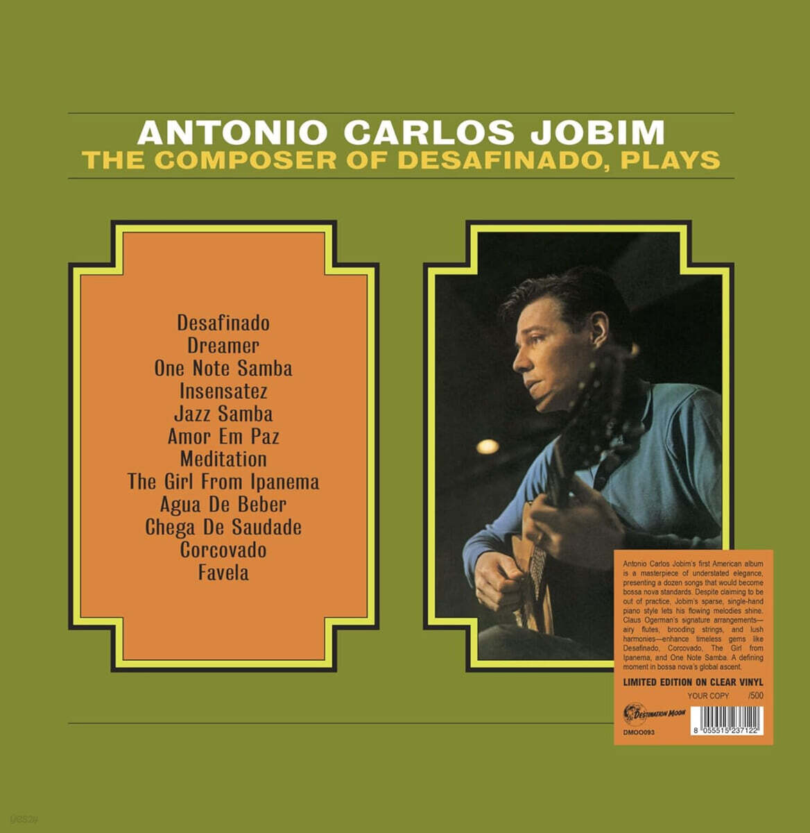 Antonio Carlos Jobim (안토니오 카를로스 조빔) - Composer Of Desafinado, Plays [클리어 컬러 LP]