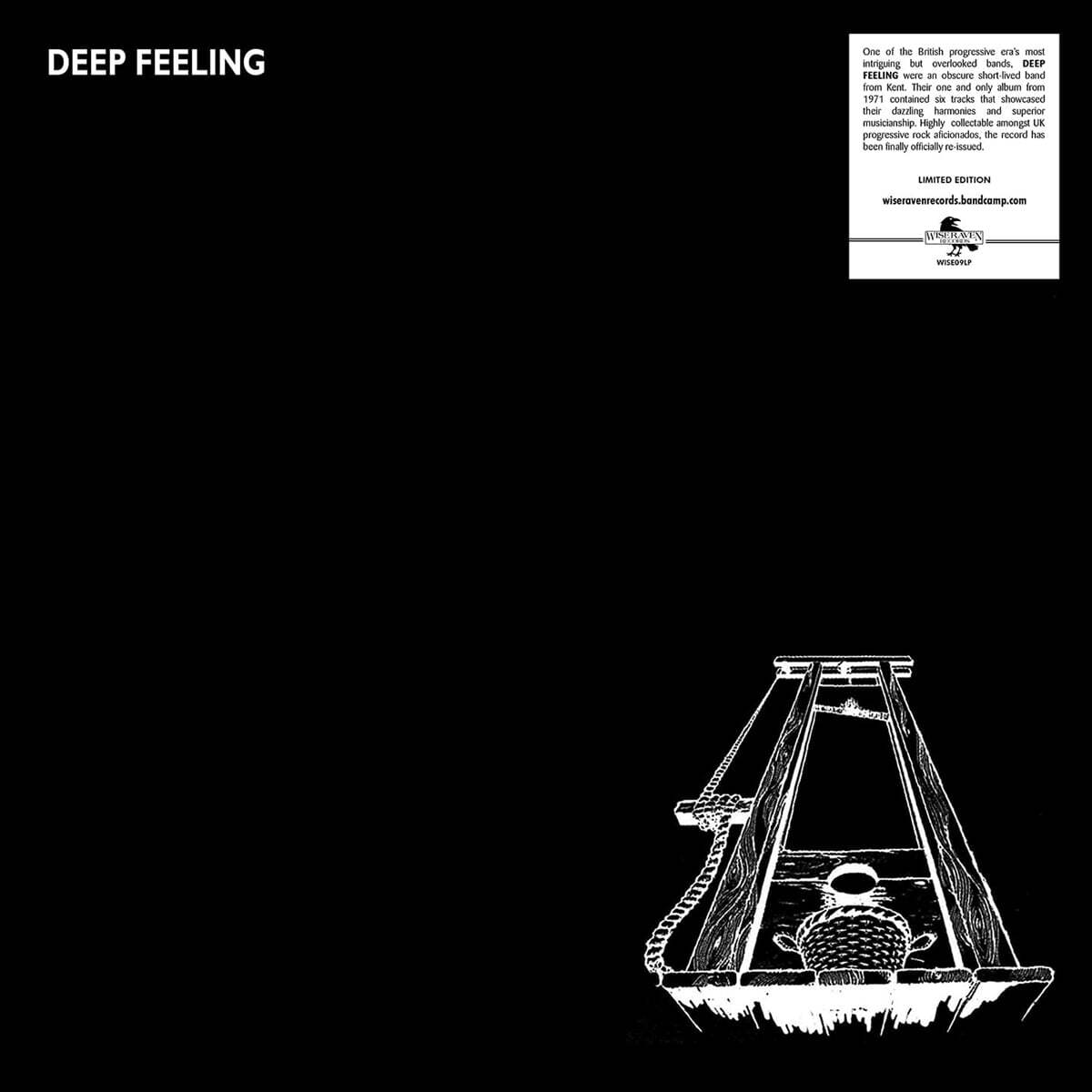 Deep Feeling (딥 필링) - Deep Feeling [LP]