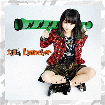 Lisa () - Launcher (CD)