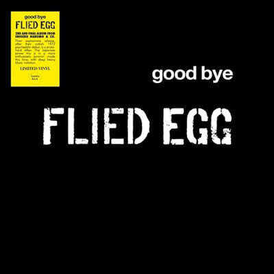 Flied Egg (프라이드 에그) - Good Bye [LP]