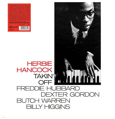 Herbie Hancock — Herbie Hancock (허비 행콕)- Takin Off 앨범 커버