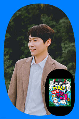 『읽으면서 바로 써먹는 시리즈』 한날 작가 사인회