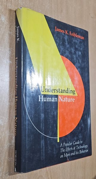 Understanding Human Nature