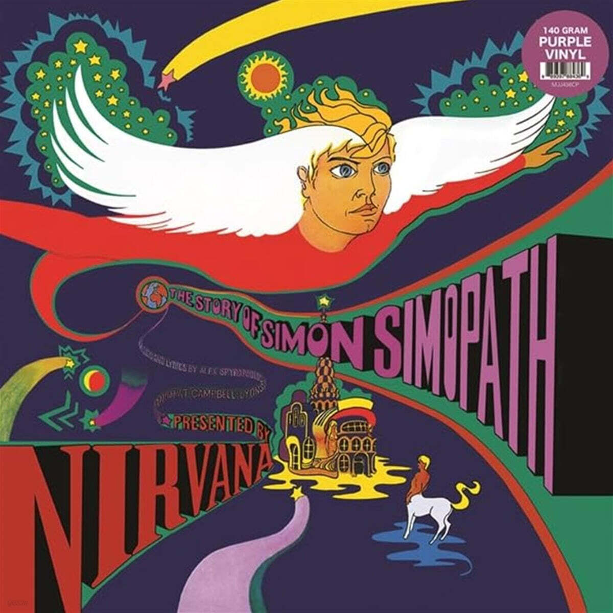 Nirvana (너바나) - The Story Of Simon Simopath [퍼플 컬러 LP]