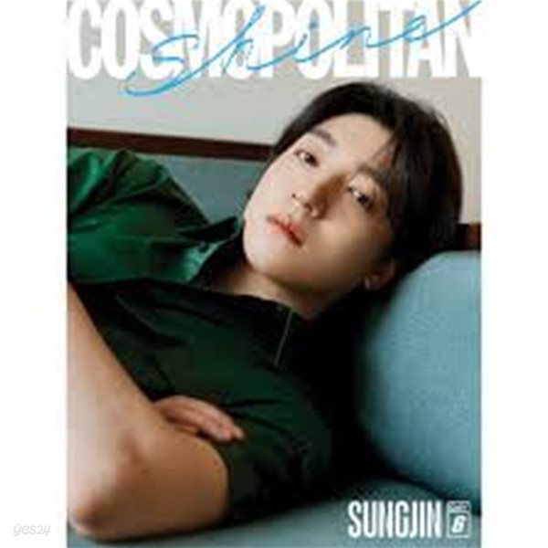 코스모 폴리탄 샤인 데이식스 에디션 데이식스 성진 화보집 (COSMOPOLITAN)