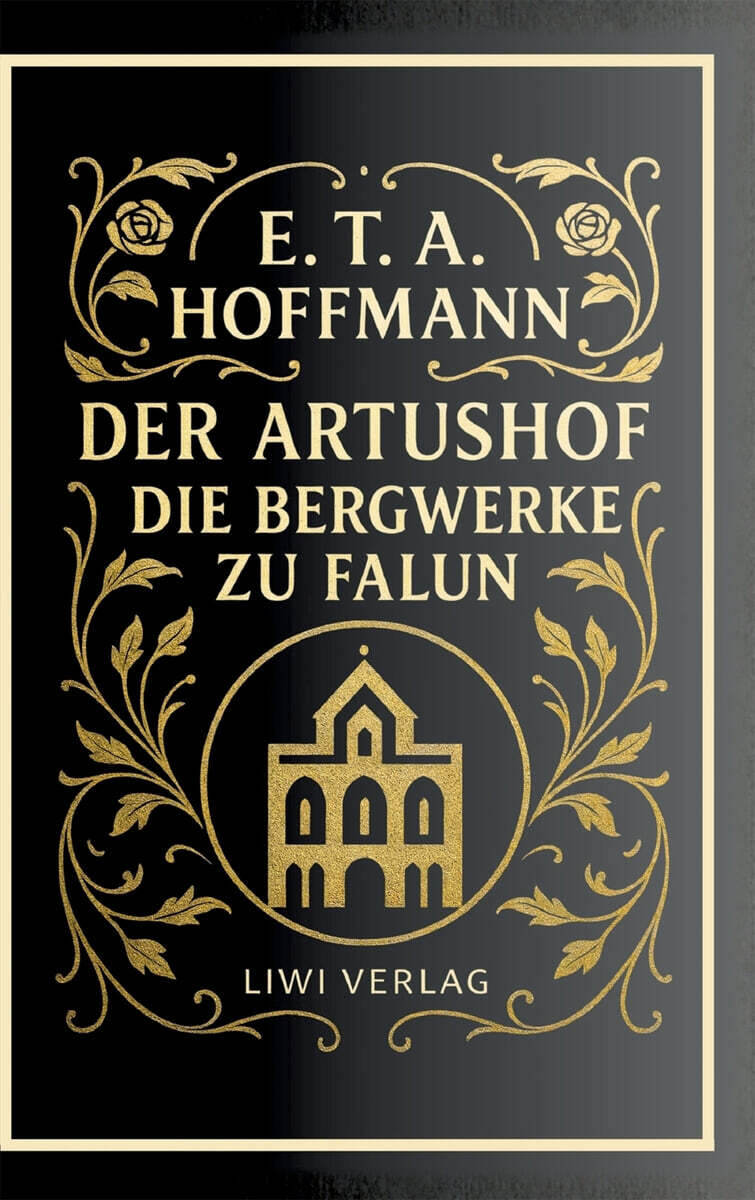 E. T. A. Hoffmann