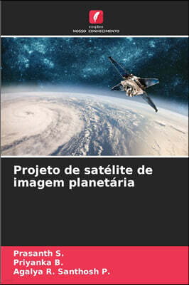 KS OmniScriptum Publishing Projeto de satelite de imagem planetaria