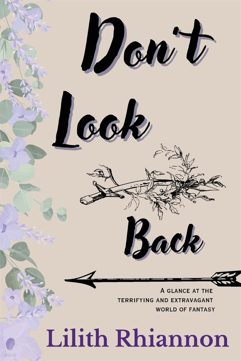 Don't Look Back