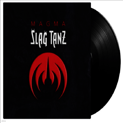 Magma — Slag Tanz (45RPM) 앨범 커버