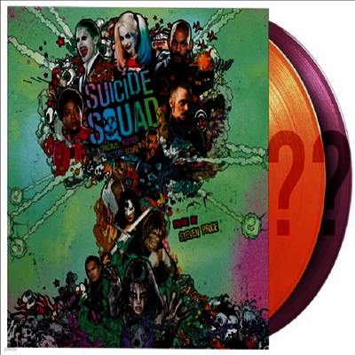 Steven Price — Suicide Squad (수어사이드 스쿼드) (Soundtrack)(Gategold) 앨범 커버
