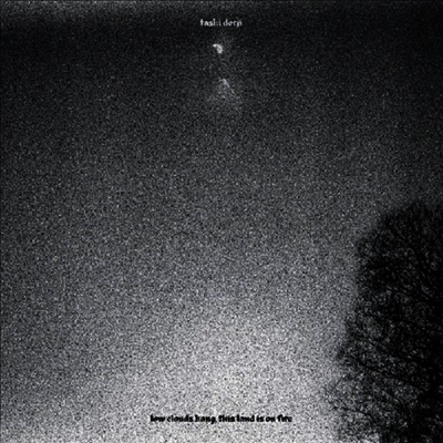 Tashi Dorji — Low Clouds Hang This Land Is On Fire 앨범 커버