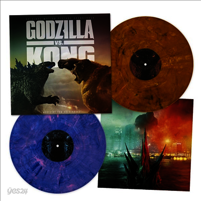 Tom Holkenborg - Godzilla Vs. Kong (고질라 VS. 콩) (Soundtrack)(Ltd)(180g)(Color Vinyl)(2LP)