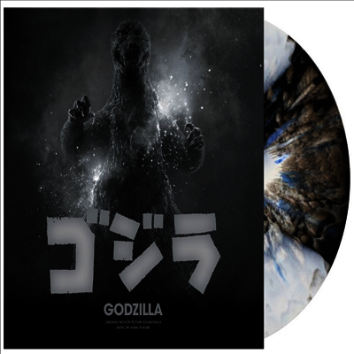 Akira Ifukube - Godzilla (고질라) (Soundtrack)(Ltd)(Gatefold)(Color Vinyl)(LP)