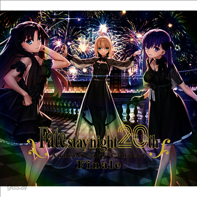 Various Artists - Fate/Stay Night (20th Anniversary Concert Finale