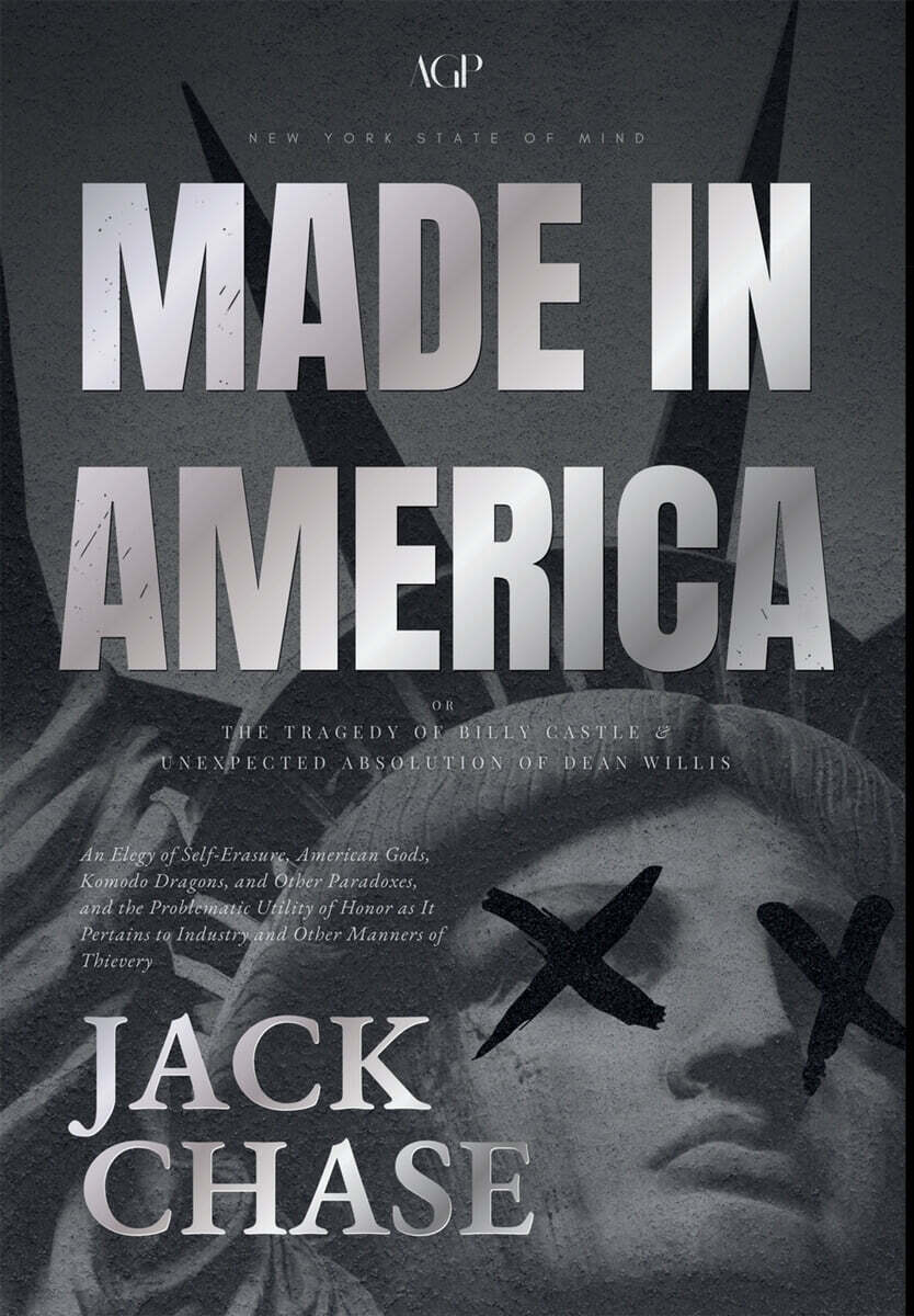 Made in America
