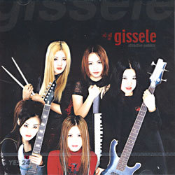 gissele () 1 - Attractive Goddess